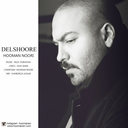 Delshoore