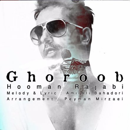 Ghoroob