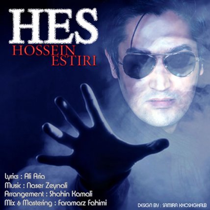 Hess