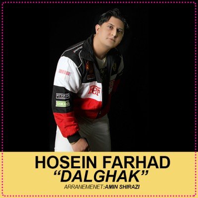 Dalghak
