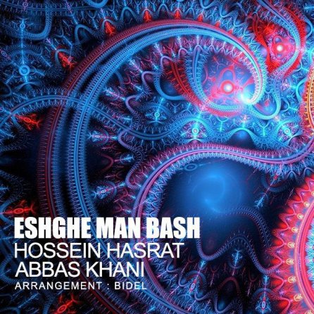 Eshghe Man Bash