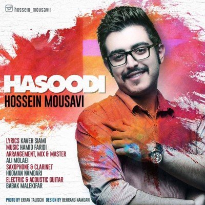 Hasoodi