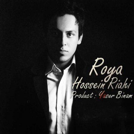Roya