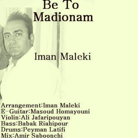 Be To Madionam