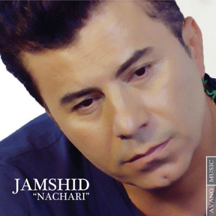 Nachari