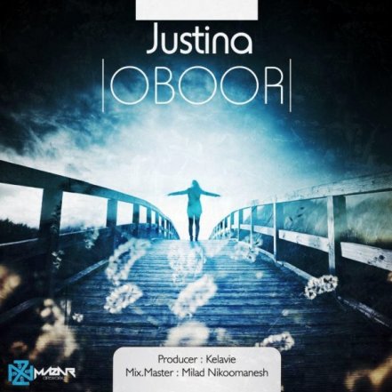 Oboor