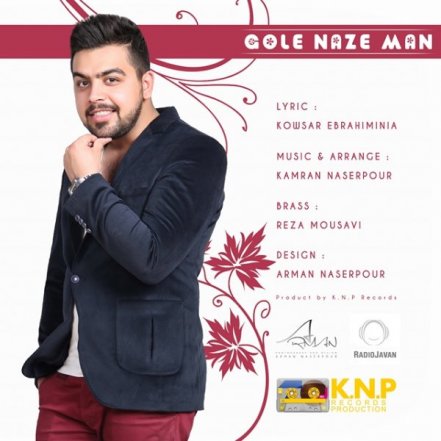 Gole Naze Man