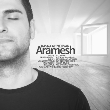 Aramesh