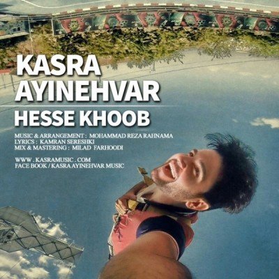 Hesse Khoob
