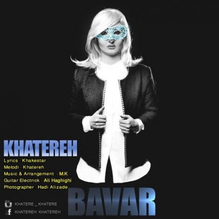 Bavar
