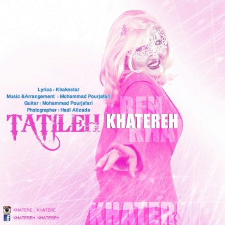 Tatileh