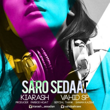 Saro Sedaat