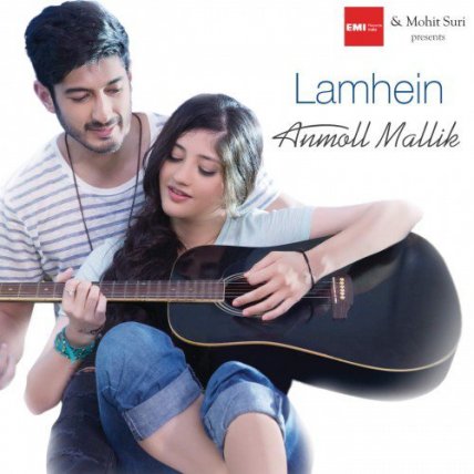 Anmoll Mallik