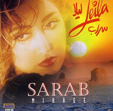 Sarab