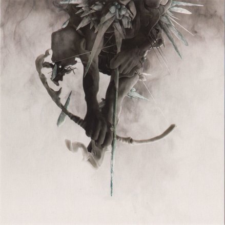 The Hunting Party - 2014