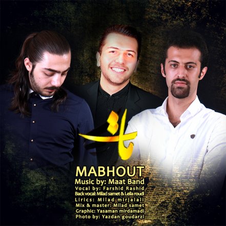 Mabhout