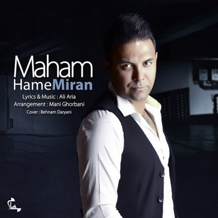 Hame Miran