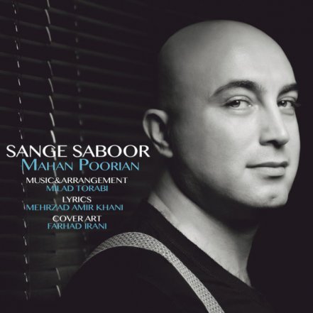 Sange Saboor