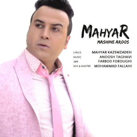 Mashine Aroos