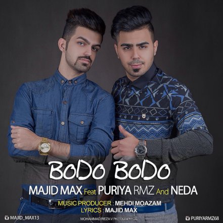 Bodo Bodo