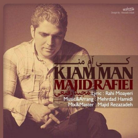 Kiam Man
