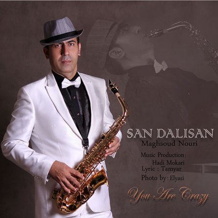 San Dalisan