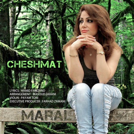 Cheshmat