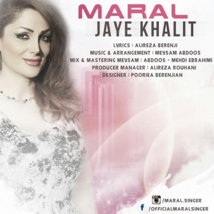 Jaye Khalit