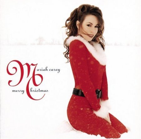 Merry Christmas - 1994