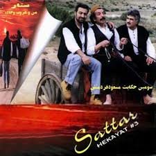 Hekayat 3