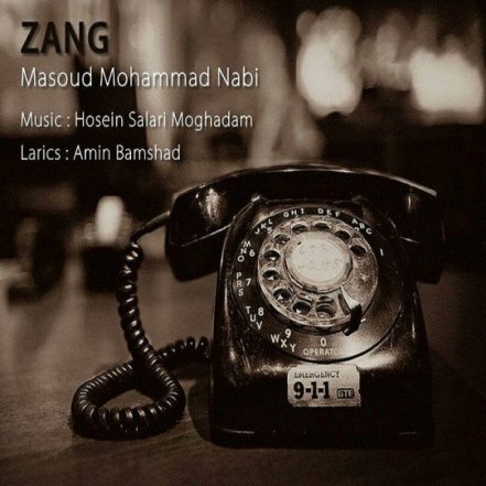 Zang