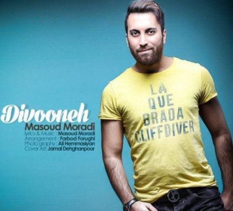 Divooneh