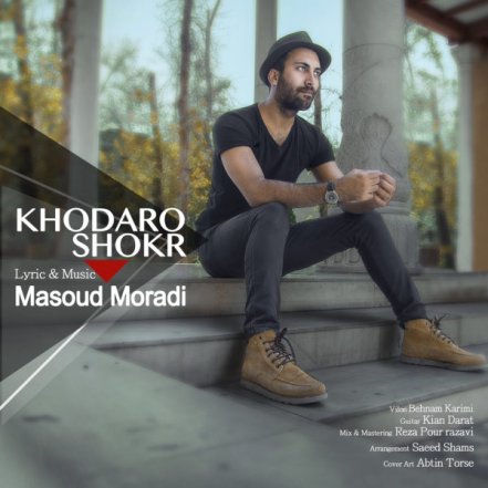 Khoda Ro Shokr