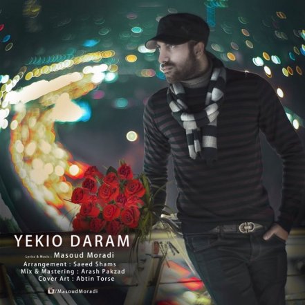 Yekio Daram