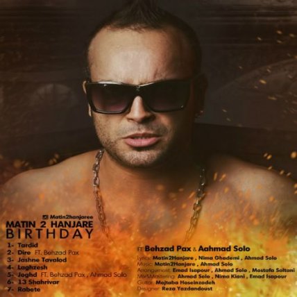 Birthday