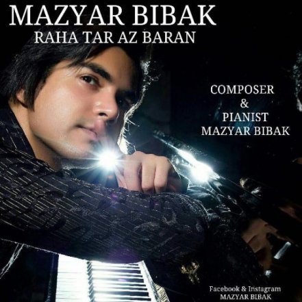 Raha Tar Az Baran