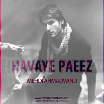 Havaye Paeez