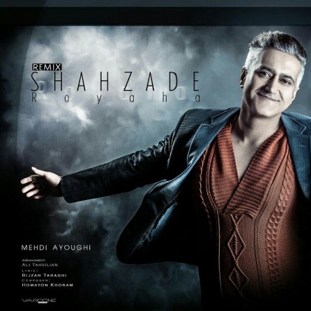 Shahzade Roya