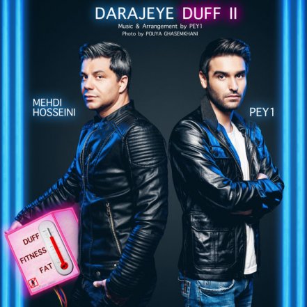 Darajeye Duff 2