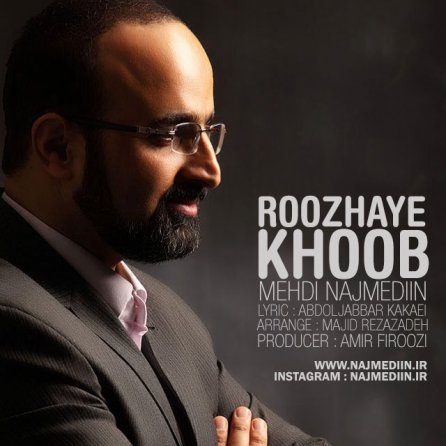 Roozhaye Khoob