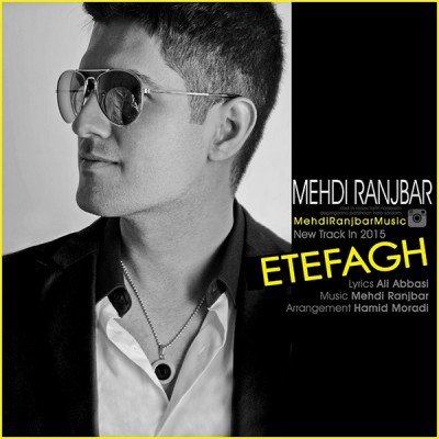 Etefagh