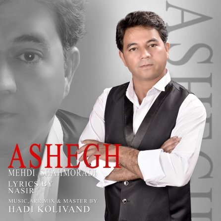 Ashegh