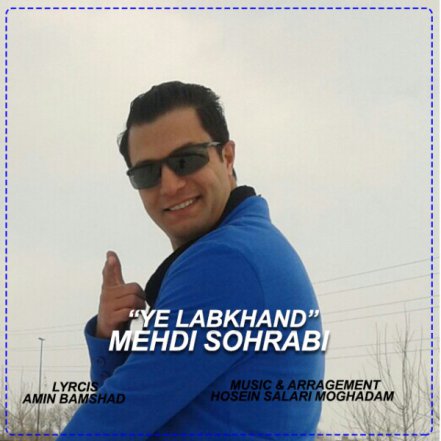 Ye Labkhand
