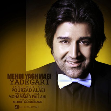 Yadegari