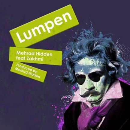 Lumpen