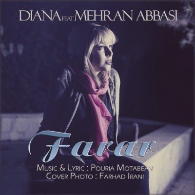 Farar