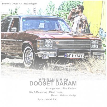 Doostet Daram