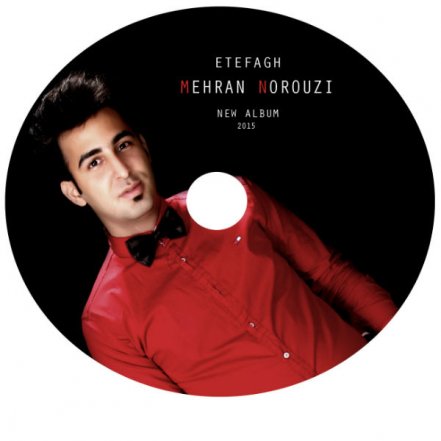 etefagh