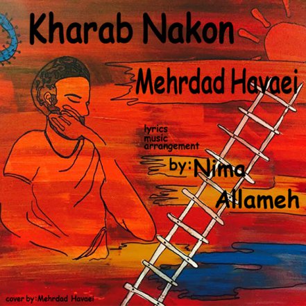 Kharab Nakon