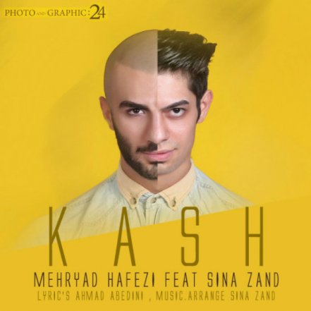 Kash